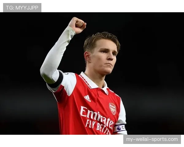 厄德高如何从早熟天才蜕变为逆境中证明自己的中场核心