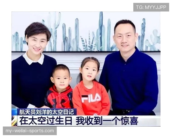 刘洋家冰箱里塞满蛋白粉，邻居以为他开健身房