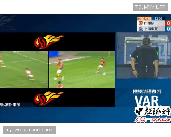 点球时其他队员提前进入禁区，裁判该如何判罚规则拆解